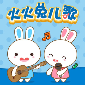 中文字幕第35页
