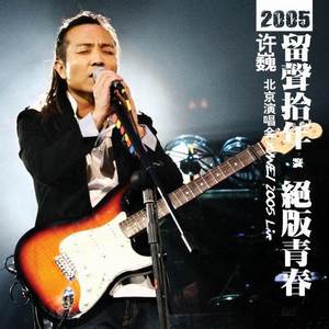 中文字幕第35页
