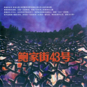 中文字幕第35页
