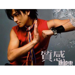 中文字幕第35页
