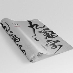 中文字幕第35页
