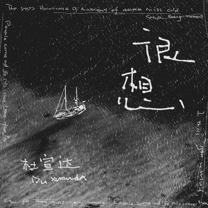 中文字幕第35页
